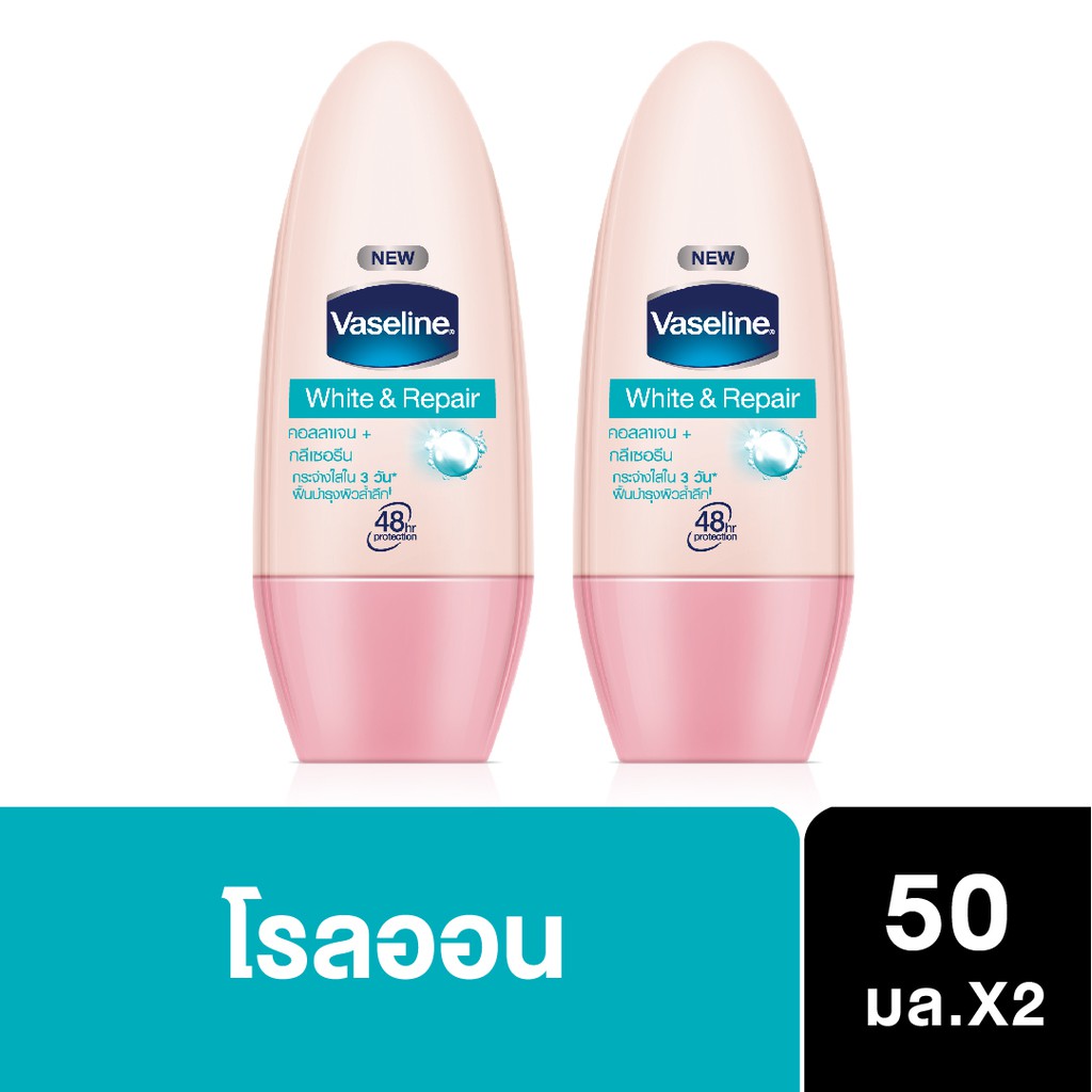 VASELINE Roll-on White & Repair 50 ml x2 UNILEVER