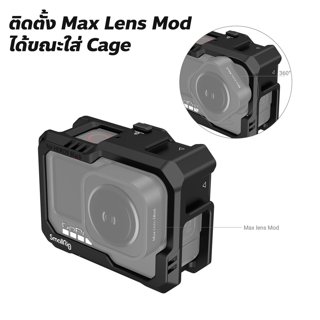 Cage GoPro HERO 12 / 11 / 10 / 9 Black แบบพลาสติก📌ส่งจากไทย📦 SmallRig 3083 เคส พร้อม Adaptor Mixer Gopro11 Gopro12