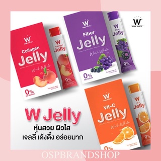 (ของแท้💯)​ Wink​ White​ W Jelly เจลลี่วิงค์ไวท์ ช่วยให้ผิวสวยใส ขับถ่ายดีพุงยุบ ต้านหวัดสุขภาพ​ดี