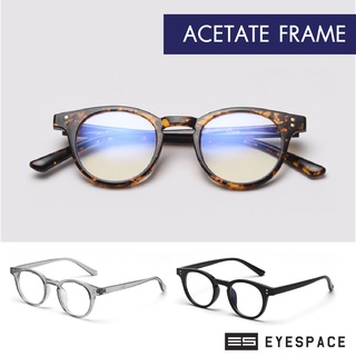 EYESPACE กรอบแว่น ตัดเลนส์ตามค่าสายตา ACETATE FR010