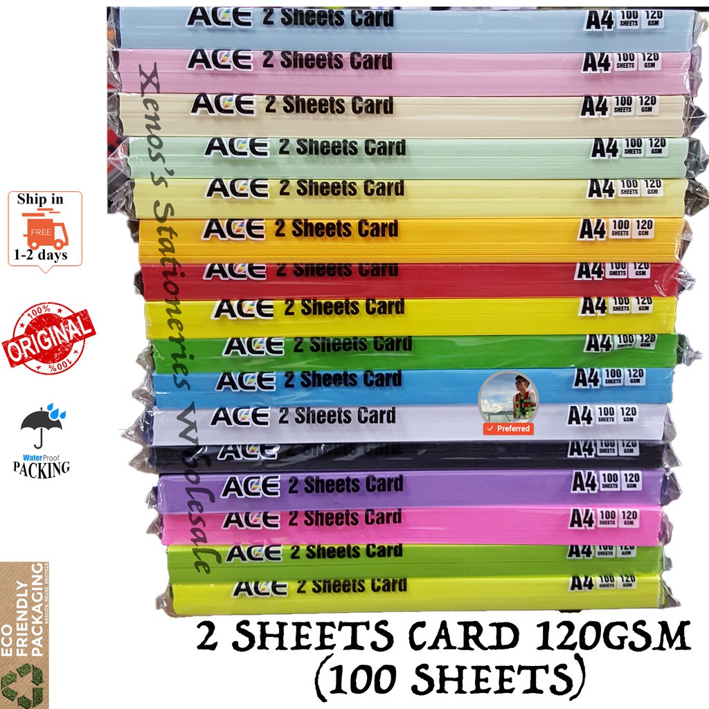 การ์ด 2 แผ่น 120 แกรม A4 กระดาษสี