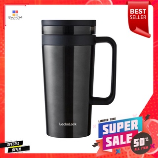 แก้วน้ำสุญญากาศ+ฝา LOCKNLOCK COFFEE FILTER MUG 580 มล. สีดำVACUUM INSULATED MUG WITH LID LOCKNLOCK COFFEE FILTER MUG 580