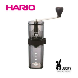 HARIO Coffee Mil รุ่น Smart G ที่บดเมล็ดกาแฟ ฮาริโอะ