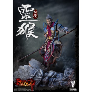 🕊️พร้อมส่ง ฟิกเกอร์ โมเดล ของสะสม VERYCOOL DZS-005B Dou Zhan Shen Series - Monkey King (Deluxe Edition)