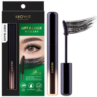 มาสคาร่าน้องฉัตร Lift&amp;Lock Browit by nongchat MASCARA