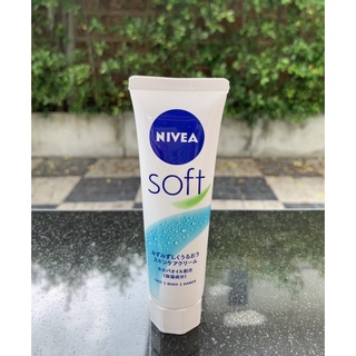 นีเวีย ซอฟท์ ญี่ปุ่น Nivea Soft Japan