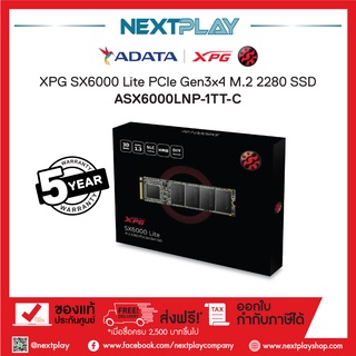 ADATA XPG SX6000 LITE - PCIe 3/NVMe M.2 2280 (ASX6000LNP-1TT-C)