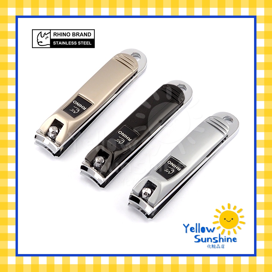 กรรไกรตัดเล็บสแตนเลสเคลือบอัลลอย RHINO คมไม่เกรงใจใคร ขนาดกลาง ของแท้ แรดทรงพลัง Rhino Nail Clipper