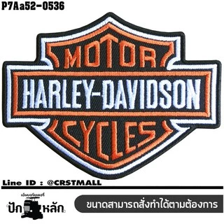 อาร์มปักติดเสื้อ Biker Patch งานปักละเอียด สไตล์ Motorcycle DIY พร้อมส่ง รุ่น P7Aa52-0536