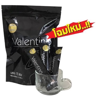 กาแฟดำถุงวาเลนติโน่ มี อย ปลอดภัย  กาแฟดำ แบบถุง Valentino Coffee กาแฟวาเลนติโน่ มีอย.