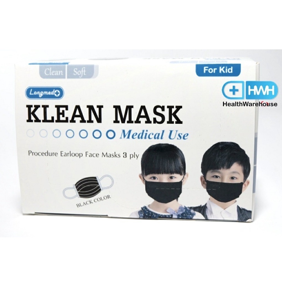 หน้ากากอนามัยเด็ก Klean Mask for Kid Longmed Kids สีดำ (50ชิ้น/กล่อง) Surgical Mask กระดาษปิดจมูก สำหรับ เด็ก Klean Mas
