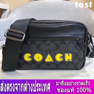 กระเป๋าผู้ชาย Coach F72923 กระเป๋าสะพายข้างผู้ชาย / กระเป๋าสะพายข้างหนัง / กระเป๋ากล้อง