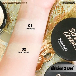 ♦️ของแท้·ส่งด่วน·ถูก♦️Sivanna Velvet Loose Powder UV25 #HF6050 : ซิวานน่า แป้งฝุ่น เวลเวท ลูช พาวเดอร์ x 1 ชิ้น dayse