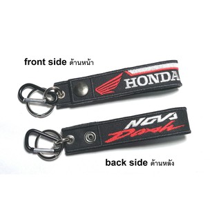 พวงกุญแจ  HONDA NOVA DASH ฮอนด้า มอเตอรไซค์ บิกไบค์  MOTORCYCLE BIKER KEYCHAIN