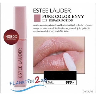 Estee Lauder Pure Color Envy Lip Repair 4.6ml ลิปบำรุงริมฝีปาก 6/20