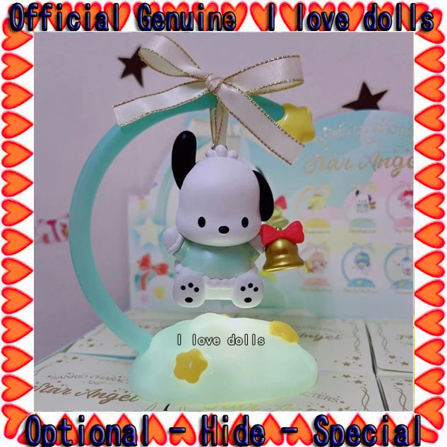 [ของแท้] ฟิกเกอร์ตุ๊กตา Sanrio Star Wishing Angel Series Blind Box น่ารัก