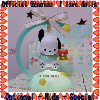 [ของแท้] ฟิกเกอร์ตุ๊กตา Sanrio Star Wishing Angel Series Blind Box น่ารัก