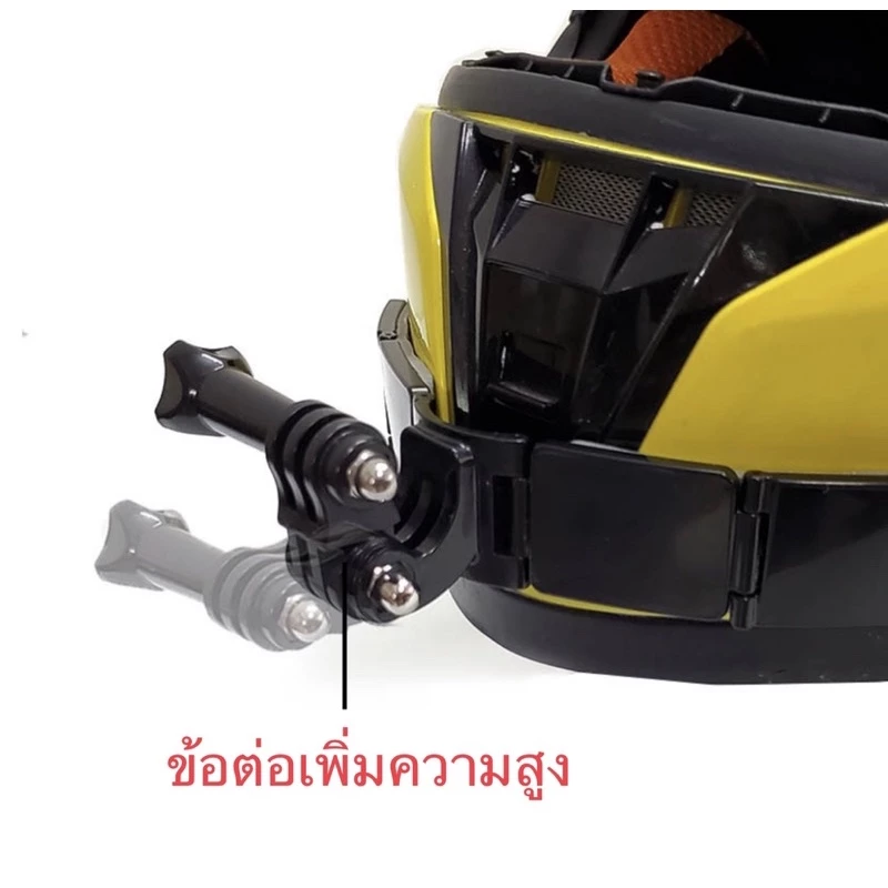 TUYU ขาติดหมวกกันน้อค แบบบานพับ สำหรับ กล้องโกโปร กล้องแอคชั่น Helmet Bracket for Gopro,Action Camera ชุดติดหมวกกันน้อค thumbnail 6
