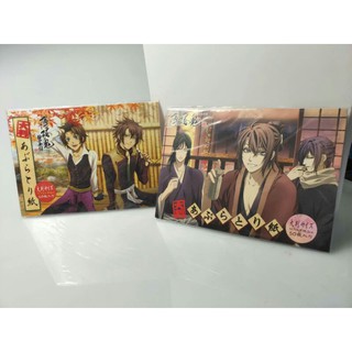 💥Hakuoki💥 กระดาษซับมันขนาดใหญ่ 12.7 cm × 18.2 cm มี 50 แผ่น