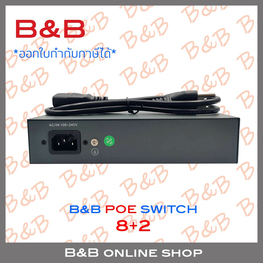 B&B POE SWITCH 8+2 : 8 PORT POE + 2 UPLINK 10/100 BY B&B ONLINE SHOP ...