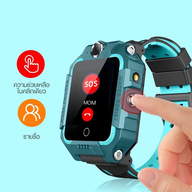 ▥[ใส่โค้ด WG40MAY ลด40.-]Smartwatch4G T10 T12 มีWiFi นาฬิกาไอโม่ นาฬิกาอัจฉริยะ smartwatch เด็ก โทรได้ นาฬิกาติดตามตัว