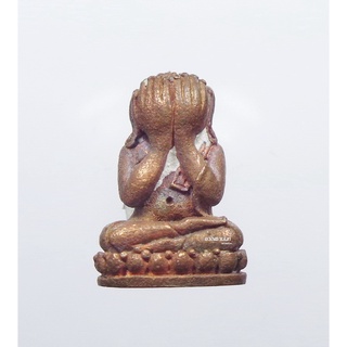 พระแท้ ทั้งร้าน ปิดตา มหายันต์ มหามงคล พ่อท่านคล้อย เขาอ้อ วัดภูเขาทอง 2555