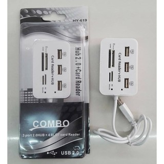 ตัวแยกช่องยูเอสบี ตัวเพิ่มช่องเสียบUSB HUB USB 3 Port และการ์ดรีดเดอร์ ใช้ต่อพ่วงกับคอม อ่านของมือถือ และกล้องได้