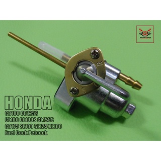 HONDA CB100 CB125S CL100 CL100S CL125S CD175 SL100 XL100 FUEL TAP PETCOCK  //  ก๊อกน้ำมัน สินค้ามาตรฐาน