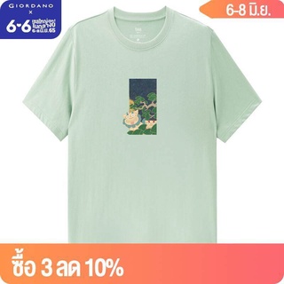 Men ARTAND Series T-Shirts Short Sleeve 100% Cotton Summer Comfy T-Shirts Crewneck Print Simple Basic Tops 9109