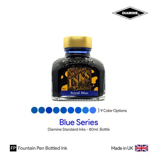 Diamine Blue Ink Bottle 80ml - หมึกปากกาหมึกซึม ชุดสีน้ำเงิน ขวดขนาด 80 มล.