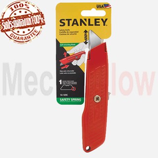 10-189C คัดเตอร์อเนกประสงค์สีเหลือง 1/32 STANLEY