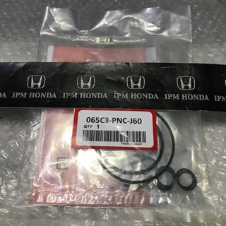 ชุดซีลปั๊มพวงมาลัยรถยนต์ 065c3 S9E PNC สําหรับ Honda CRV 2nd GEN 2002-2006 CRV 3rd GEN 2007-2012 Stream 1700cc 1.7 2002-2006 Civic Es VTIS Century 2001-2005 Civic FD1 2006-2011 Odyssey RB1 2004-2008 Accord Cm5 2003-2007