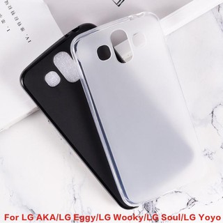 เคสโทรศัพท์ซิลิโคน TPU แบบนิ่ม ลาย LG AKA LG Eggy LG Wooky LG Soul LG Yoyo Gel สําหรับ LG