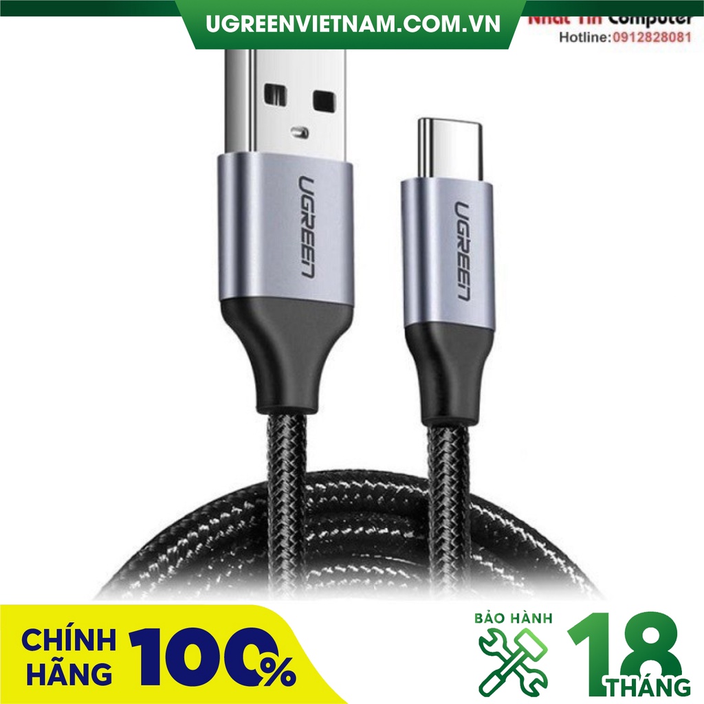 สายชาร์จเร็ว Ugreen USB Type-C ของแท้