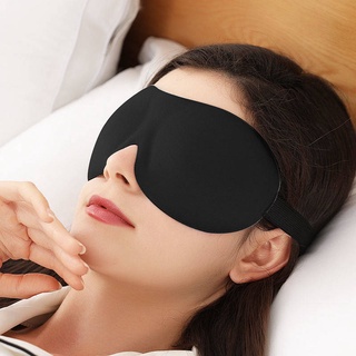 &lt;BeeTreeBags&gt; Sleeping Eye Mask 3D Three-Dimensional Eye Protection Breathable Relieving Fatigue Nap Sleeping Eye Mask Male and Female Students Summer Shading Eye Mask IdVs