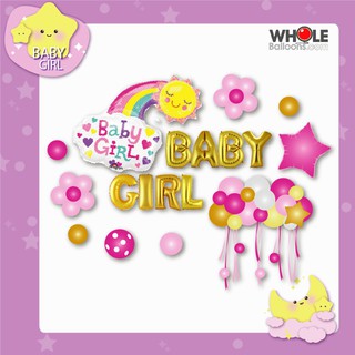 Wholeballoons - ลูกโป่ง DIY ฺBaby Girl  09019  ลูกโป่งตกแต่งพร้อมจัดงานปาร์ตี้