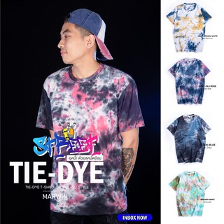 เสื้อมัดย้อม ลายจุ่ม เสื้อยืดแขนสั้นคอกลม เนื้อผ้าคอตต่อน 100%