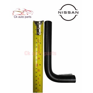 ท่อหายใจ ท่อยาง ระบายไอน้ำมัน นิสสัน ซันนี่ B14 Nissan  Sunny B14 blow hose