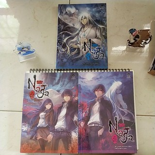 นิยายแปลมือสอง เรื่อง Naga นัตย์ตามรณะ 3เล่ม (ไม่แยกเล่มขาย)