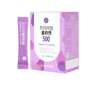 คอลลาเจน สูตร พรีเมี่ยม ILYANG Daily Beauty Premium Collagen 500mg 1กล่องมี 30ซอง (กล่องสีม่วง)