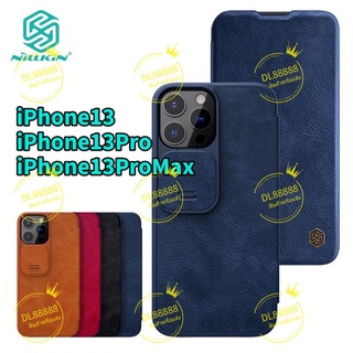 ✨พร้​อมส่งใน🇹🇭✨เคสหนังฝาพับQIN PRO For ไอโฟน iPhone 13 Pro Max​ / 13ProMax / iPhone 13Pro / iPhone 13 Leather Case