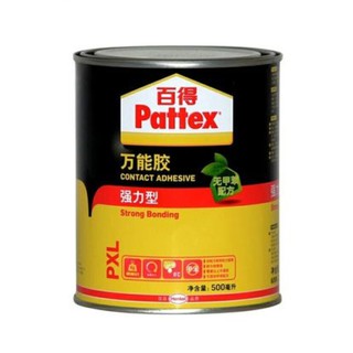 Pattex กาวยาง อย่างแน่น แห้งเร็ว 500ml. โมเดล PXL Strong Bonging