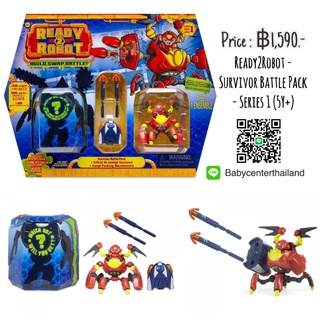 Ready2Robot - Survivor Battle Pack - Series 1 (5Y+)