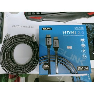 สาย HDMI GLINK  2.0 4K 3D รุ่น GL-201 สายยาว15M