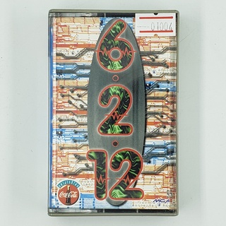 [SELL] 6.2.12 (01004)(TAPE)(USED) เทปเพลง เทปคาสเซ็ต มือสอง !!