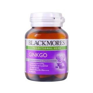 Blackmores Ginkgo บำรุงสมอง (30 เม็ด)