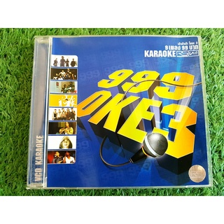 VCD แผ่นเพลง RS. - 999 Oke vol.3 เดอะ แมส ,พิงค์,ไอน้ำ,โบวี่ สโรชา,จอนนี่,อาร์ม+ไวตามิน เอ