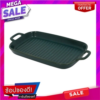 ถาดอบเหลี่ยม PORCELAIN 2 หู 11.75 นิ้ว KECH SOLID GREEN เครื่องครัวและอุปกรณ์อื่นๆ PORCELAIN BAKING DISH WITH 2 HANDLES