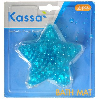 KASSA พรมกันลื่น รุ่น J-1313C-CGN (แพ็ค 4 ชิ้น) สีเขียว KASSA Anti-Slip Rug J-1313C-CGN (Pack of 4) Green