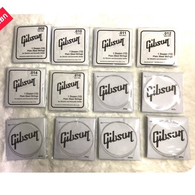 สายกีตาร์ (แบบแยกเส้น) กีตาร์โปร่งและกีตาร์ไฟฟ้าเบอร์ .09,.010,.011,.012,.014,.0